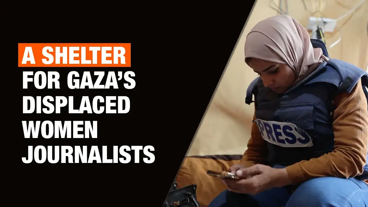 a shelter for gaza's displaced women journalists with a photo of a woman wearing a hijab and press vest